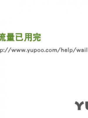 轮播