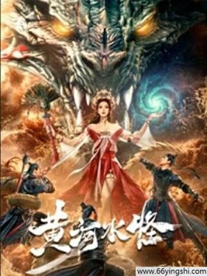 番剧