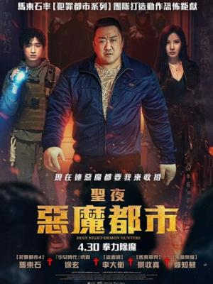 番剧